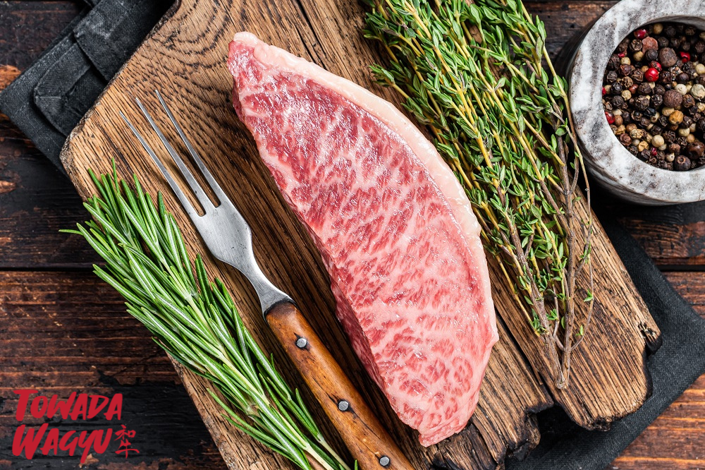 Towada Japanese Wagyu Rump Heart A5